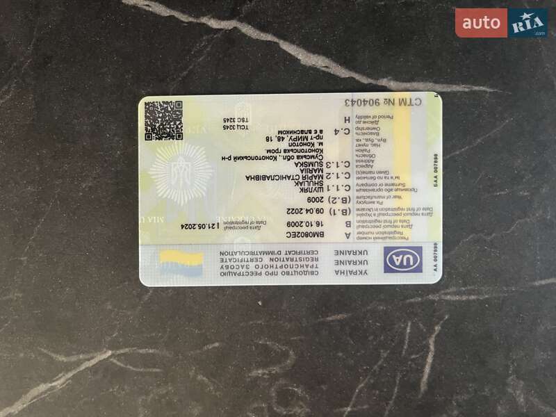 Універсал Volkswagen Passat 2009 в Сумах фото 10 Універсал Volkswagen Passat 2009 в Сумах