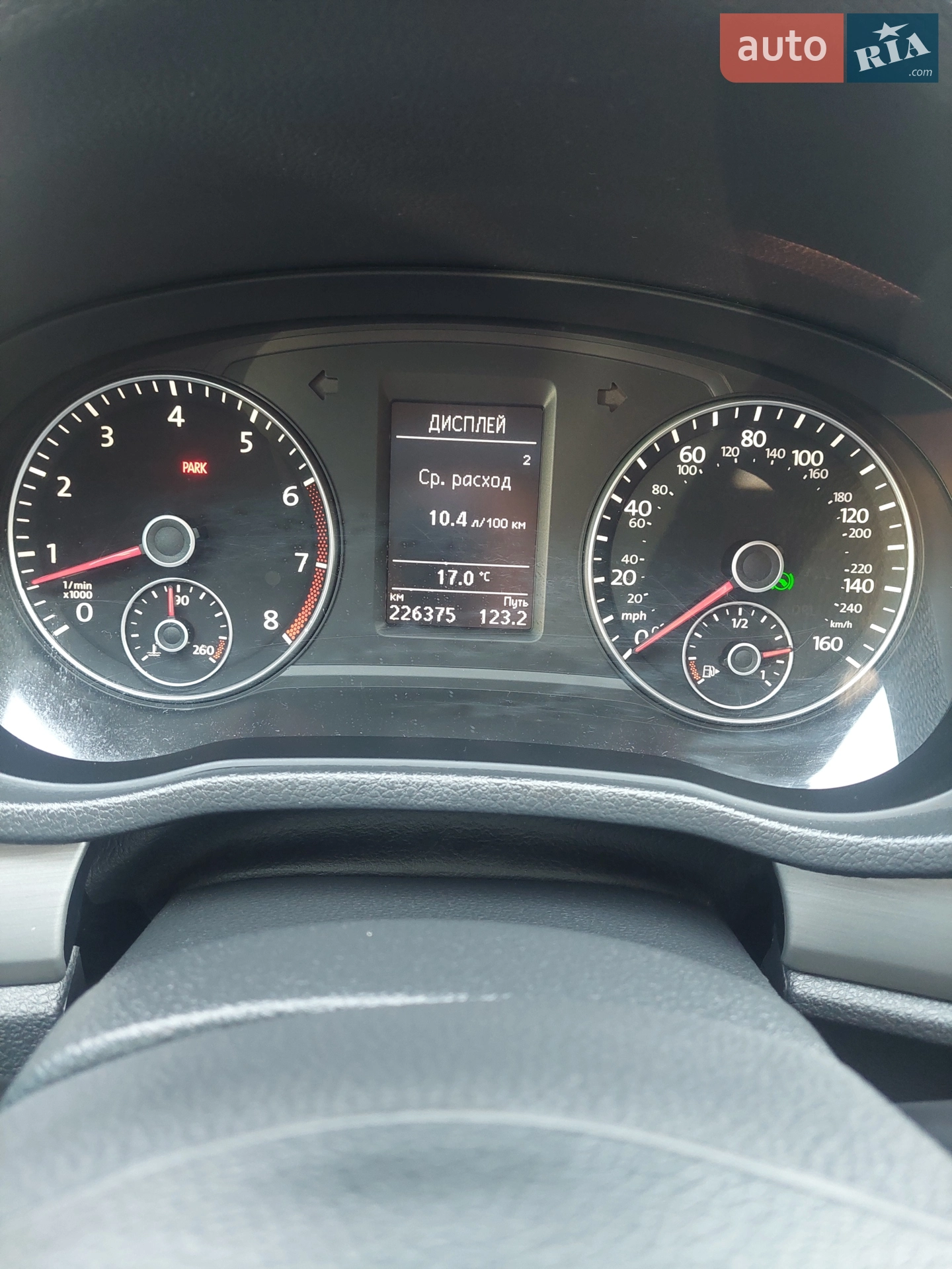 2014 Volkswagen Passat - мініатюра 10