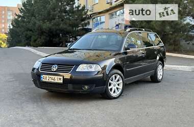 Універсал Volkswagen Passat 2004 в Харкові