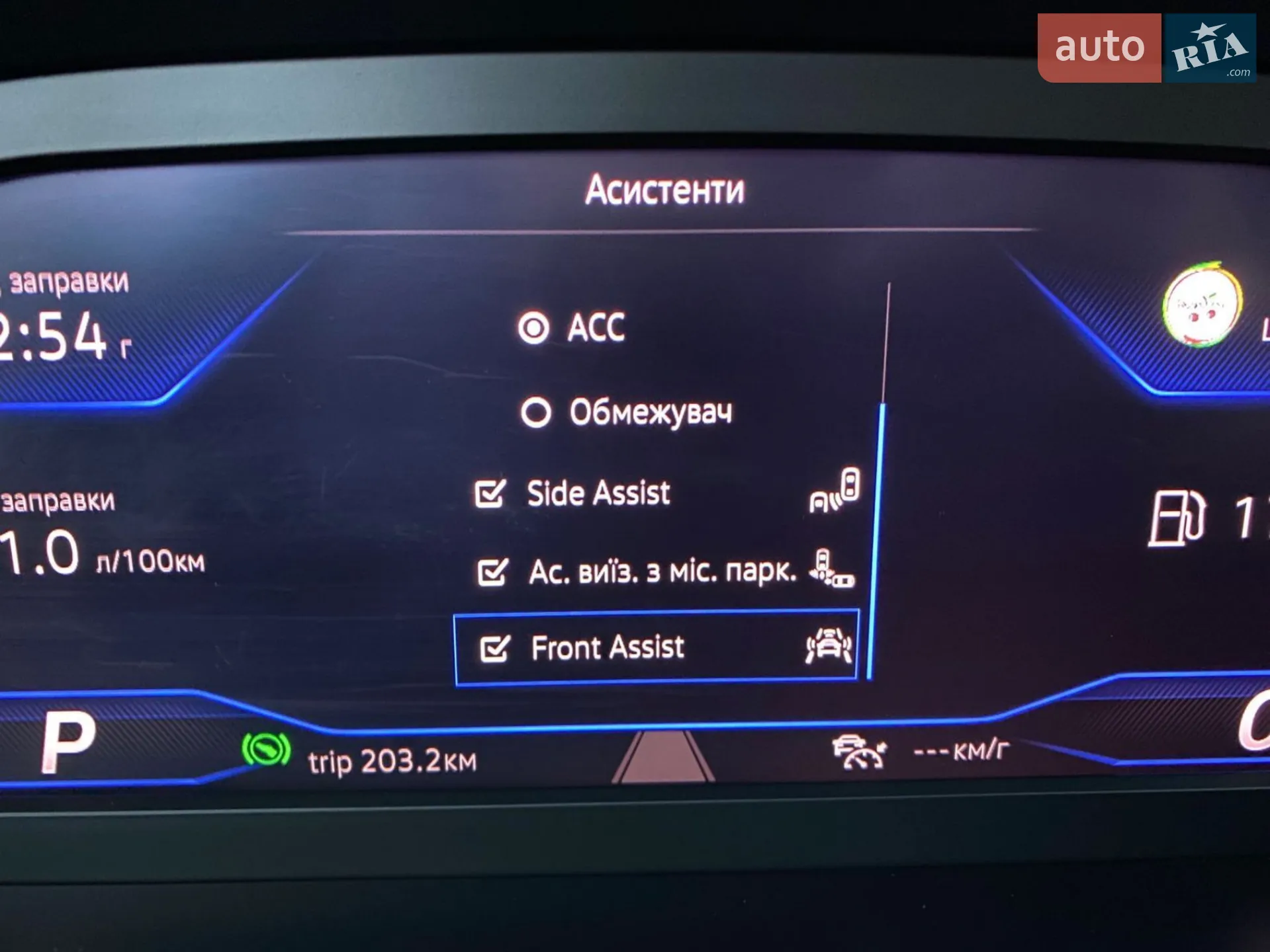 2019 Volkswagen Passat - мініатюра 21