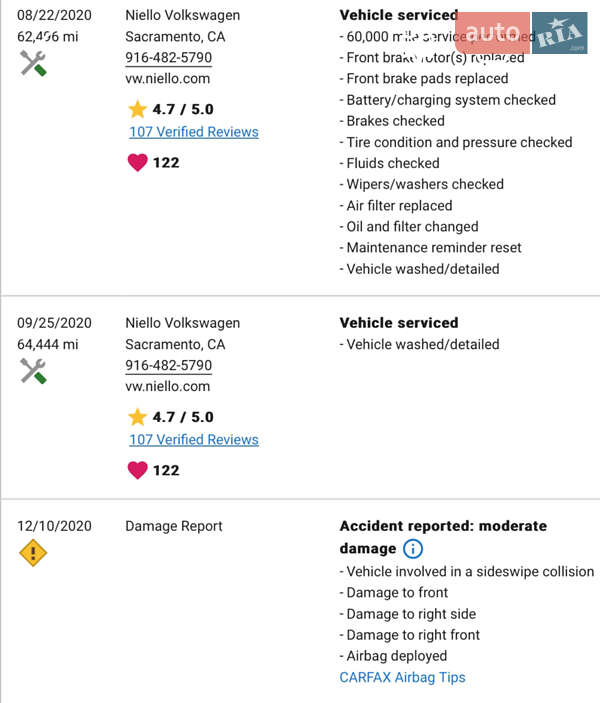 Седан Volkswagen Passat 2017 в Киеве