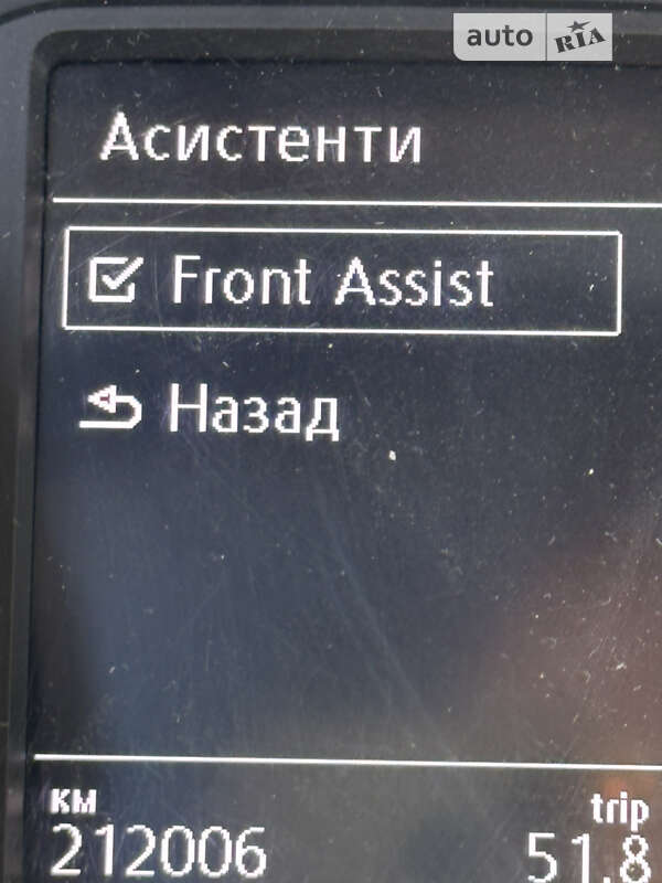 Универсал Volkswagen Passat 2017 в Виннице