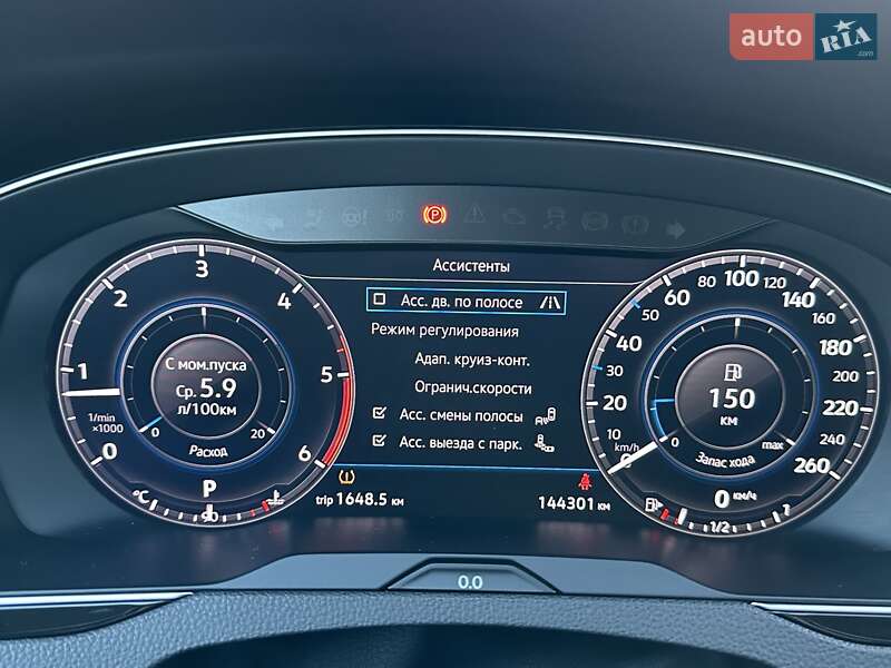 Седан Volkswagen Passat 2018 в Кременчуге