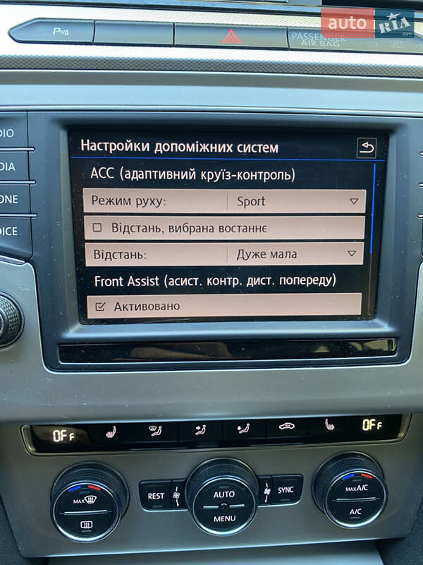 Універсал Volkswagen Passat 2017 в Тернополі