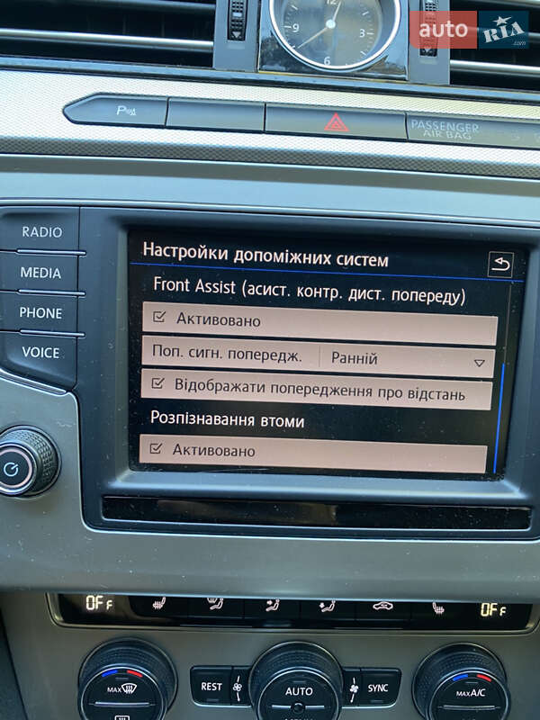 Універсал Volkswagen Passat 2017 в Тернополі