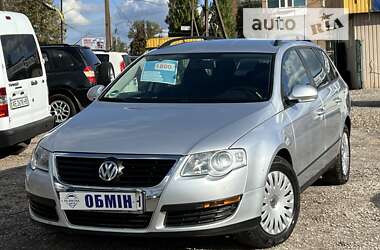 Универсал Volkswagen Passat 2008 в Кривом Роге