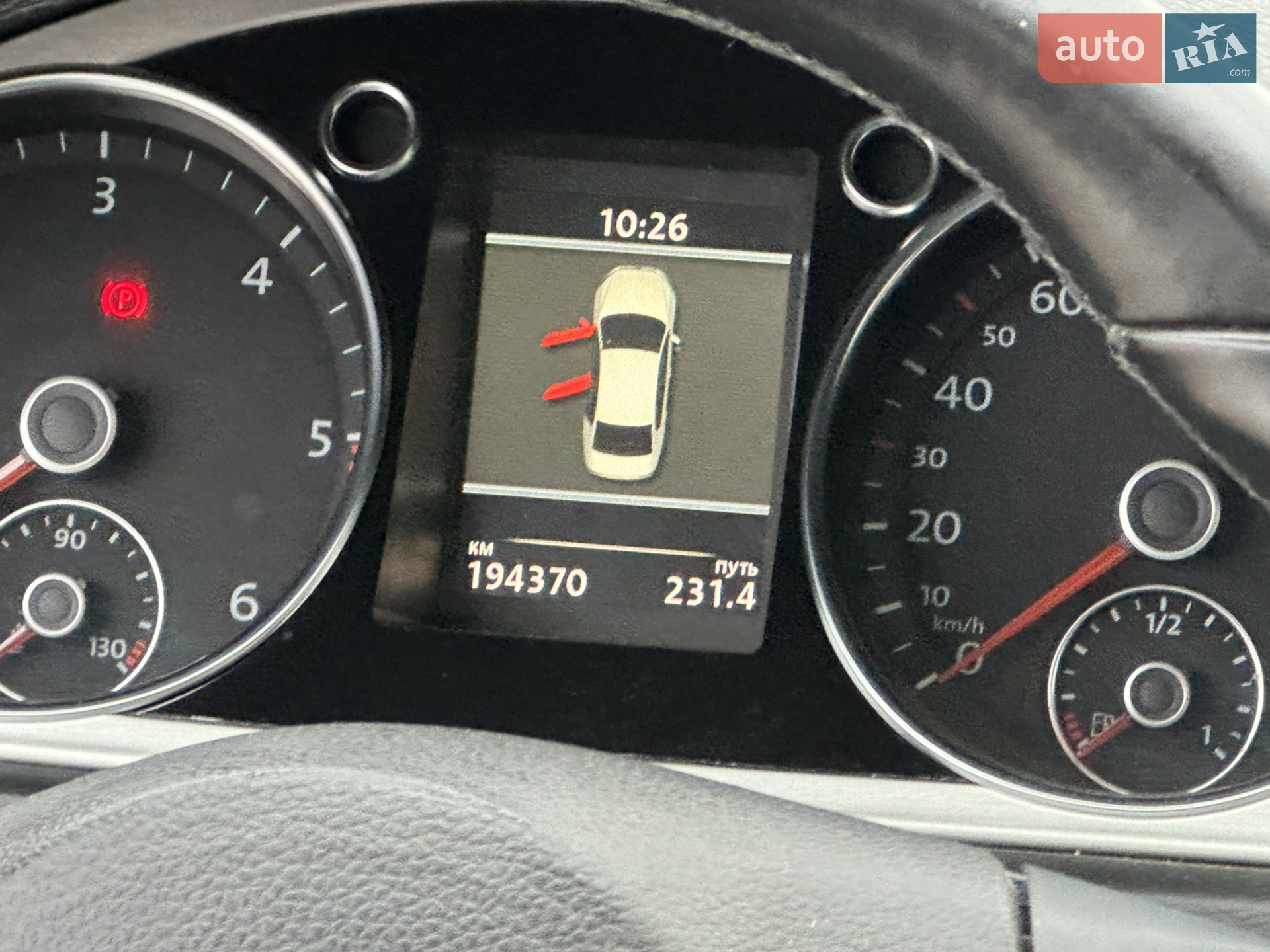 2014 Volkswagen Passat - мініатюра 17