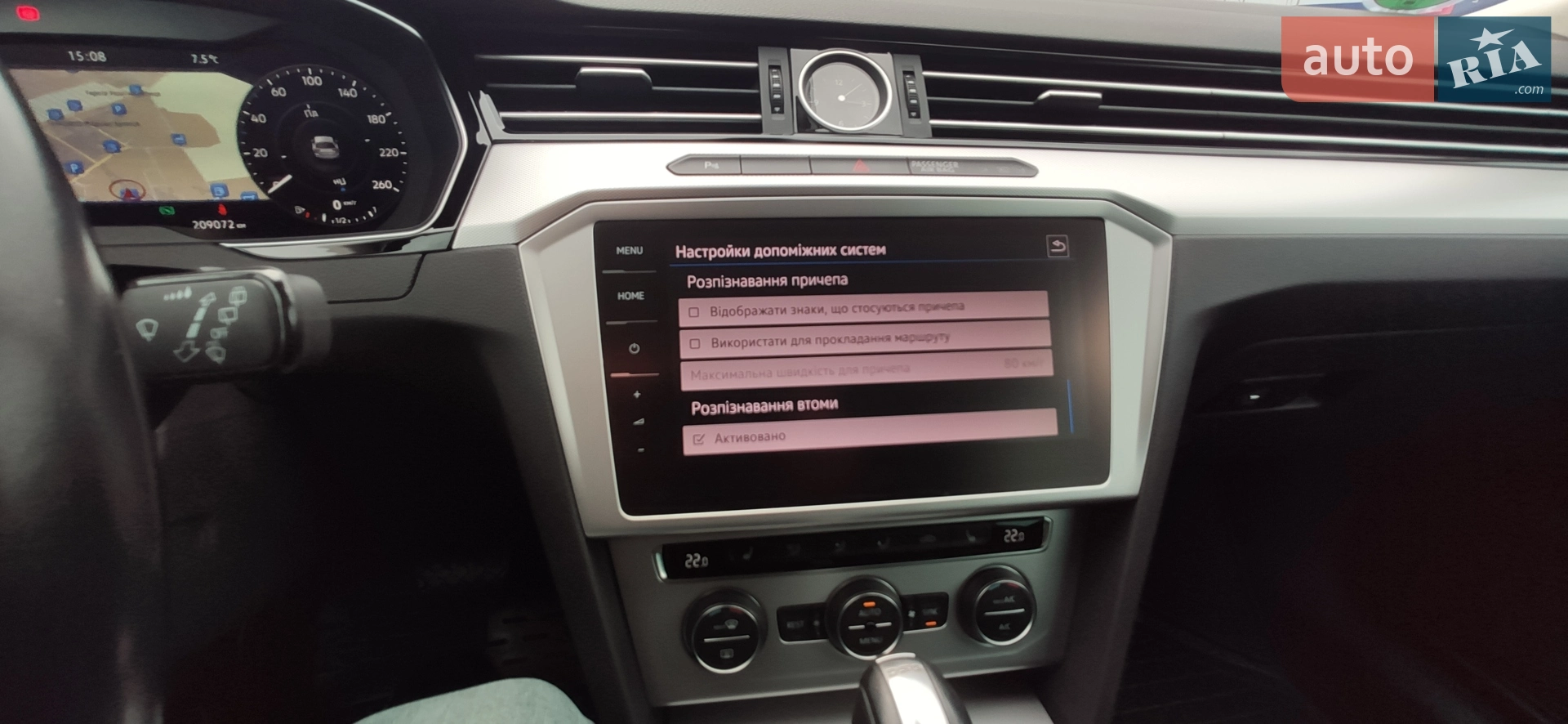 2019 Volkswagen Passat - мініатюра 44