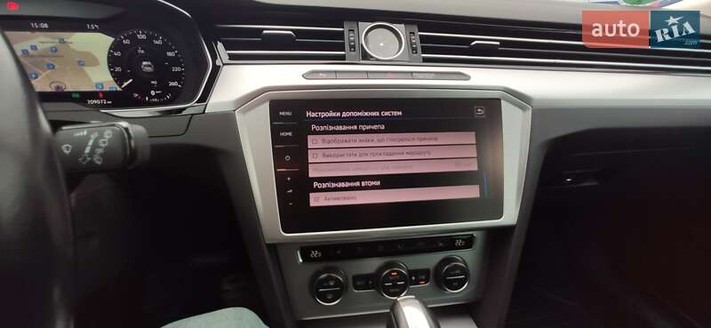 Універсал Volkswagen Passat 2019 в Кропивницькому