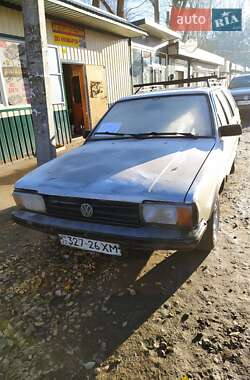 Универсал Volkswagen Passat 1987 в Хмельницком