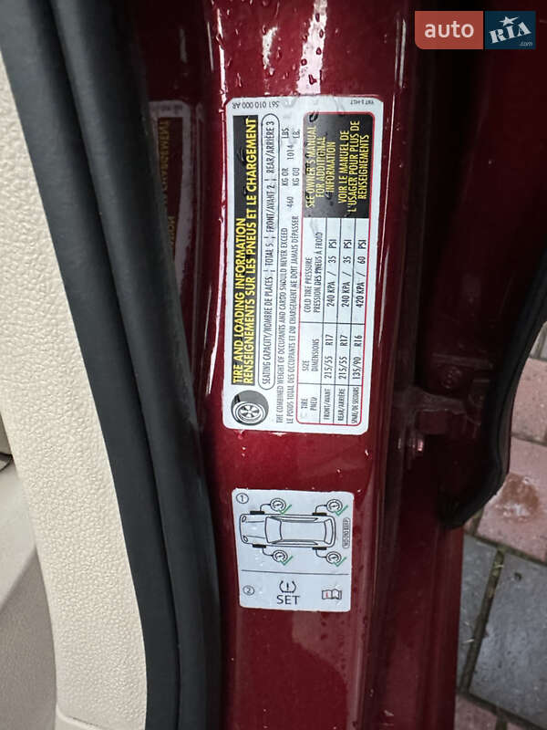 Седан Volkswagen Passat 2018 в Києві