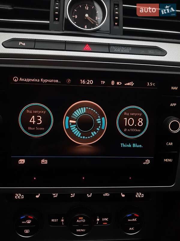 Універсал Volkswagen Passat 2017 в Хмельницькому
