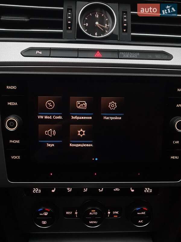 Універсал Volkswagen Passat 2017 в Хмельницькому