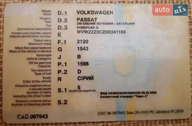 Універсал Volkswagen Passat 2012 в 
