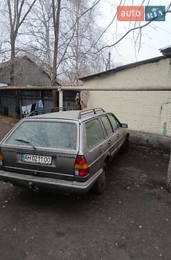 Універсал Volkswagen Passat 1987 в Першотравенську