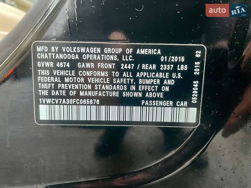 Седан Volkswagen Passat 2015 в Житомирі