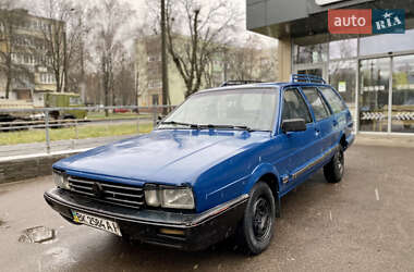 Універсал Volkswagen Passat 1988 в Рівному