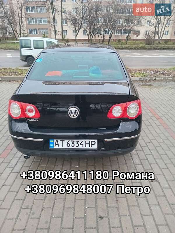 Седан Volkswagen Passat 2005 в Івано-Франківську