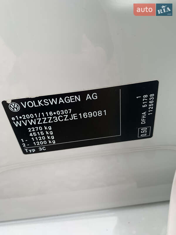 Універсал Volkswagen Passat 2018 в Івано-Франківську