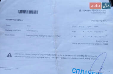 Универсал Volkswagen Passat 2014 в 
