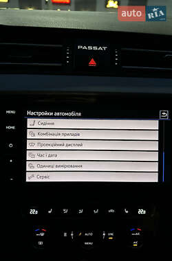 Универсал Volkswagen Passat 2020 в 