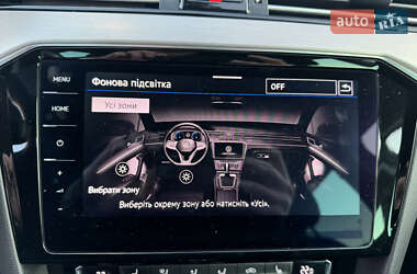 Универсал Volkswagen Passat 2020 в 