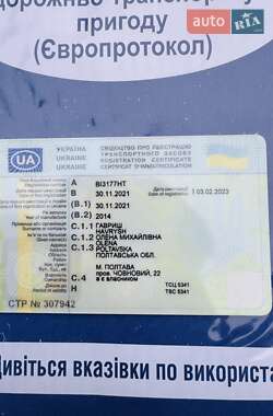Седан Volkswagen Passat 2014 в 