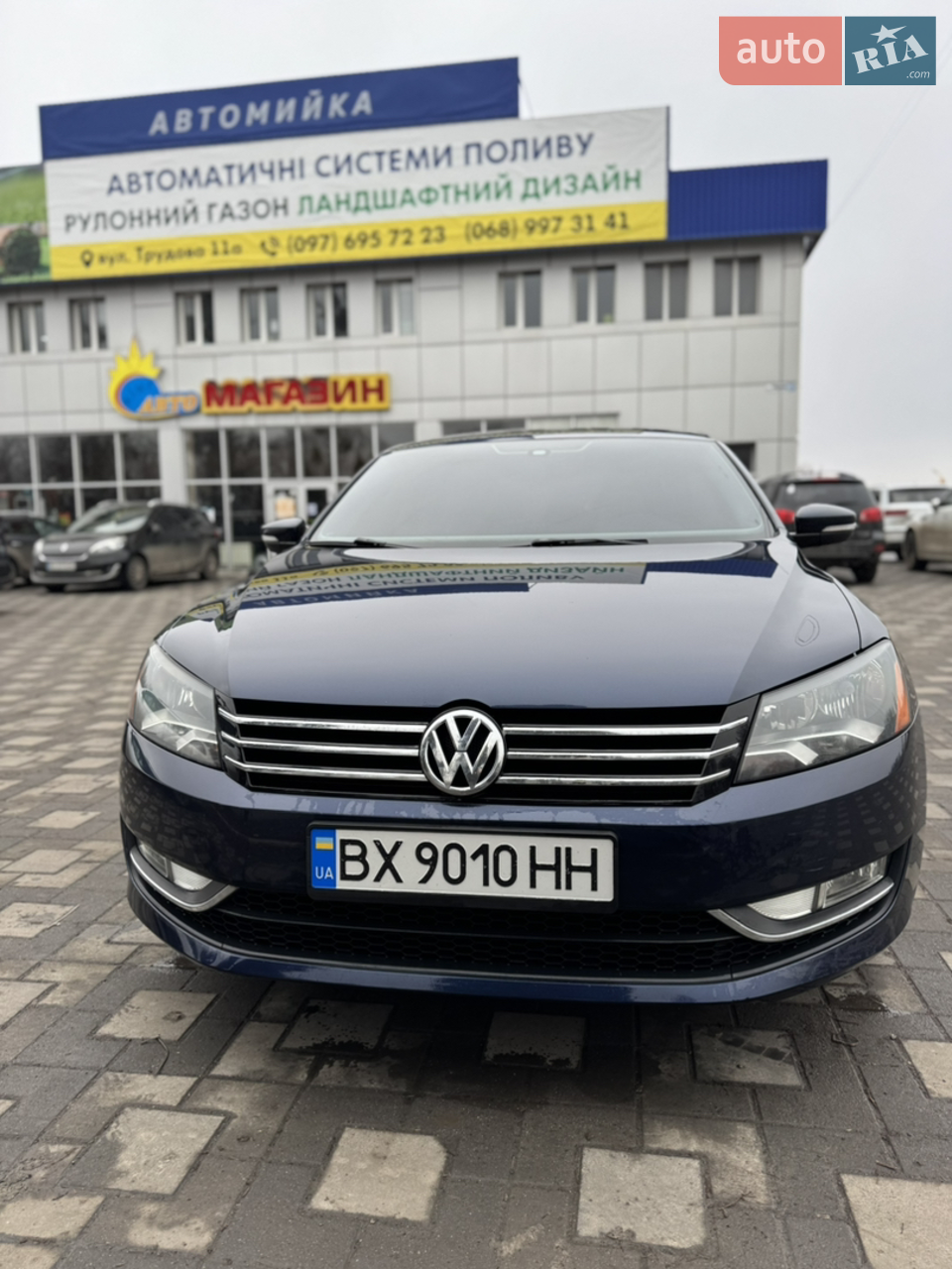 2015 Volkswagen Passat - мініатюра 19