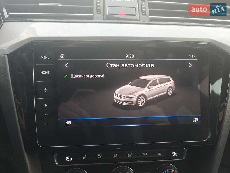 Универсал Volkswagen Passat 2020 в Луцке