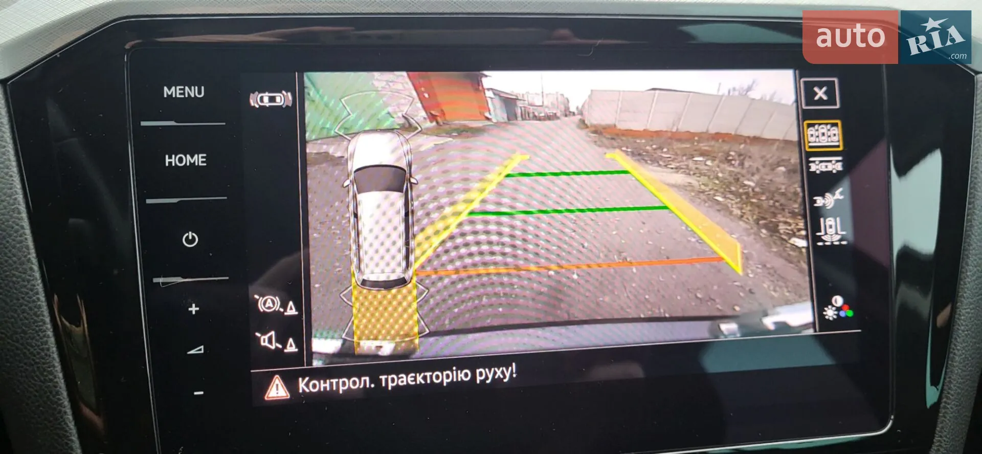 2020 Volkswagen Passat - мініатюра 31