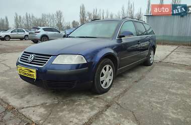 Универсал Volkswagen Passat 2005 в Южноукраинске