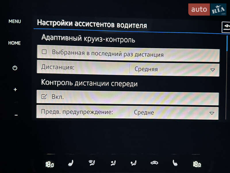 Универсал Volkswagen Passat 2018 в Маневичах