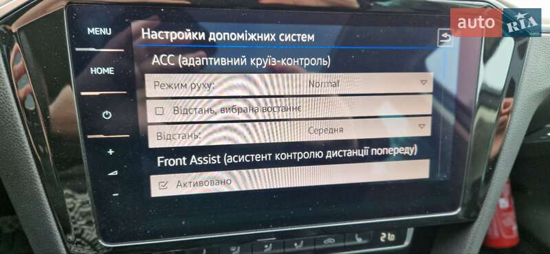 Універсал Volkswagen Passat 2018 в Хмельницькому