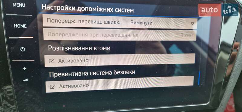 Універсал Volkswagen Passat 2018 в Хмельницькому