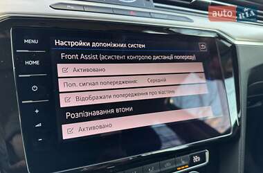 Універсал Volkswagen Passat 2019 в Хмельницькому