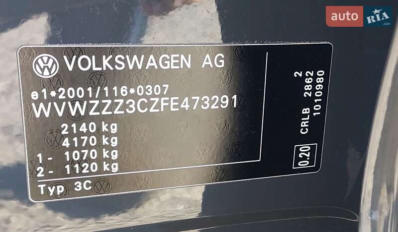 Универсал Volkswagen Passat 2015 в Хмельницком фото 34 Универсал Volkswagen Passat 2015 в Хмельницком