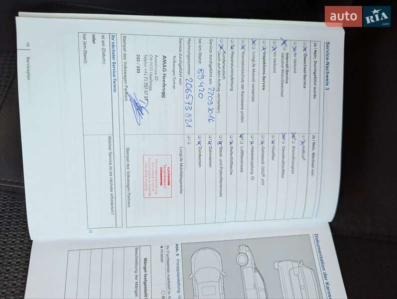 Универсал Volkswagen Passat 2013 в Ровно