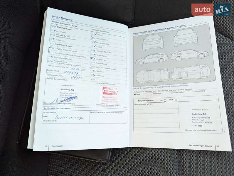 Универсал Volkswagen Passat 2013 в Ровно