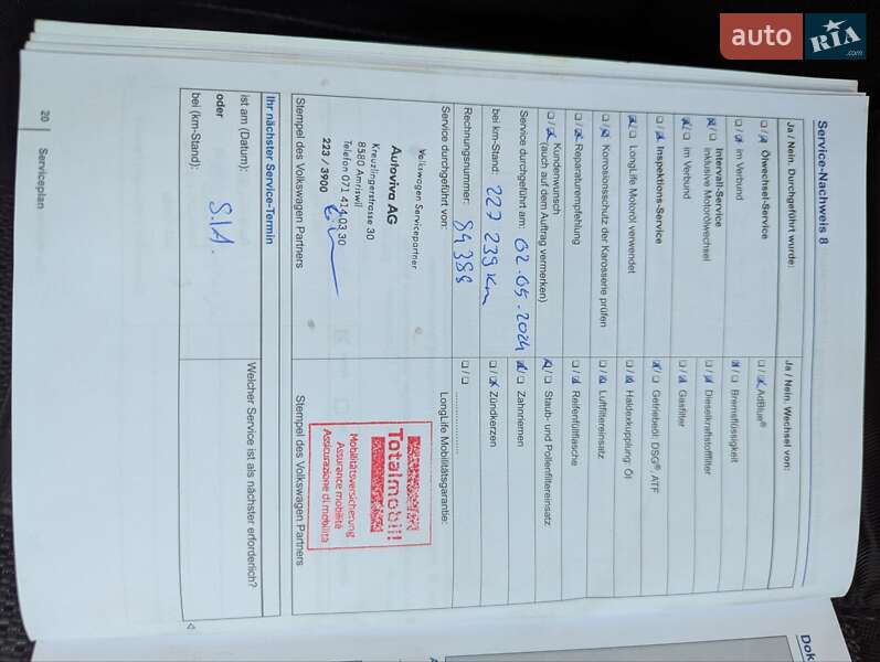 Универсал Volkswagen Passat 2013 в Ровно