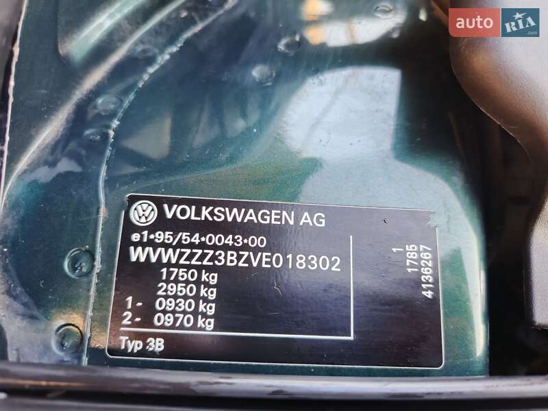 Седан Volkswagen Passat 1997 в Теребовлі