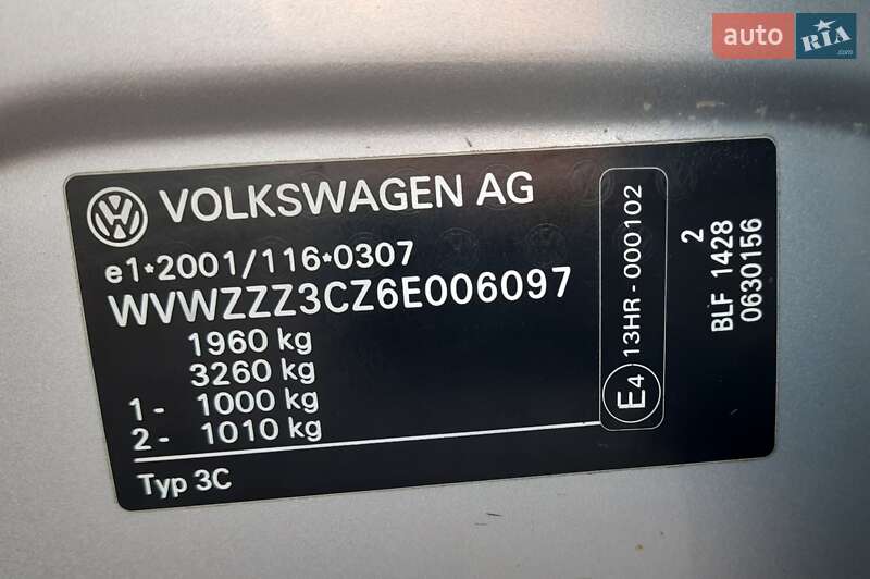 Седан Volkswagen Passat 2005 в Хмельницком