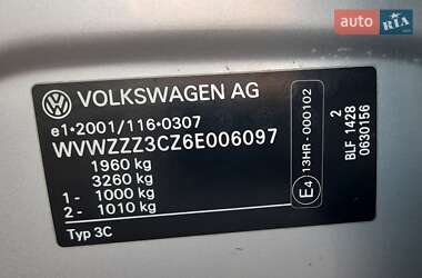 Седан Volkswagen Passat 2005 в 