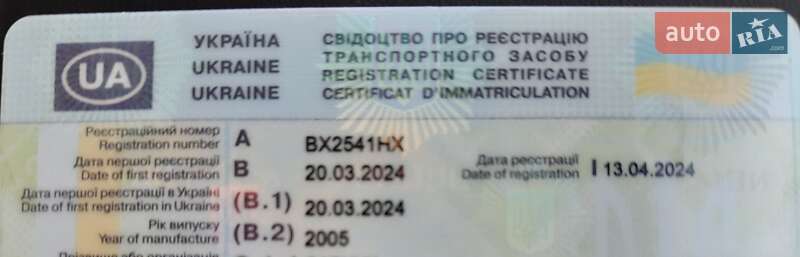 Седан Volkswagen Passat 2005 в Хмельницком