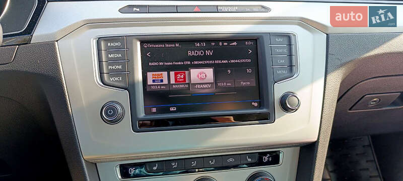 Универсал Volkswagen Passat 2016 в Ивано-Франковске