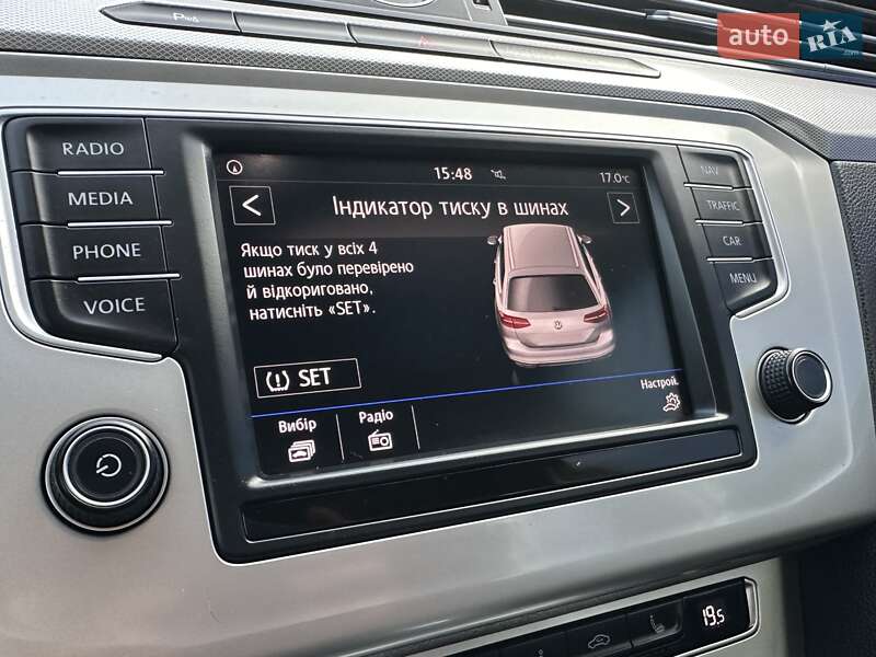 Універсал Volkswagen Passat 2017 в Рівному