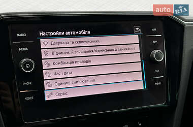 Универсал Volkswagen Passat 2021 в Луцке