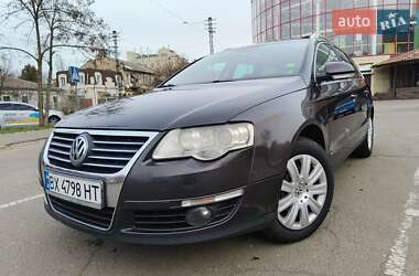 Універсал Volkswagen Passat 2008 в Миколаєві