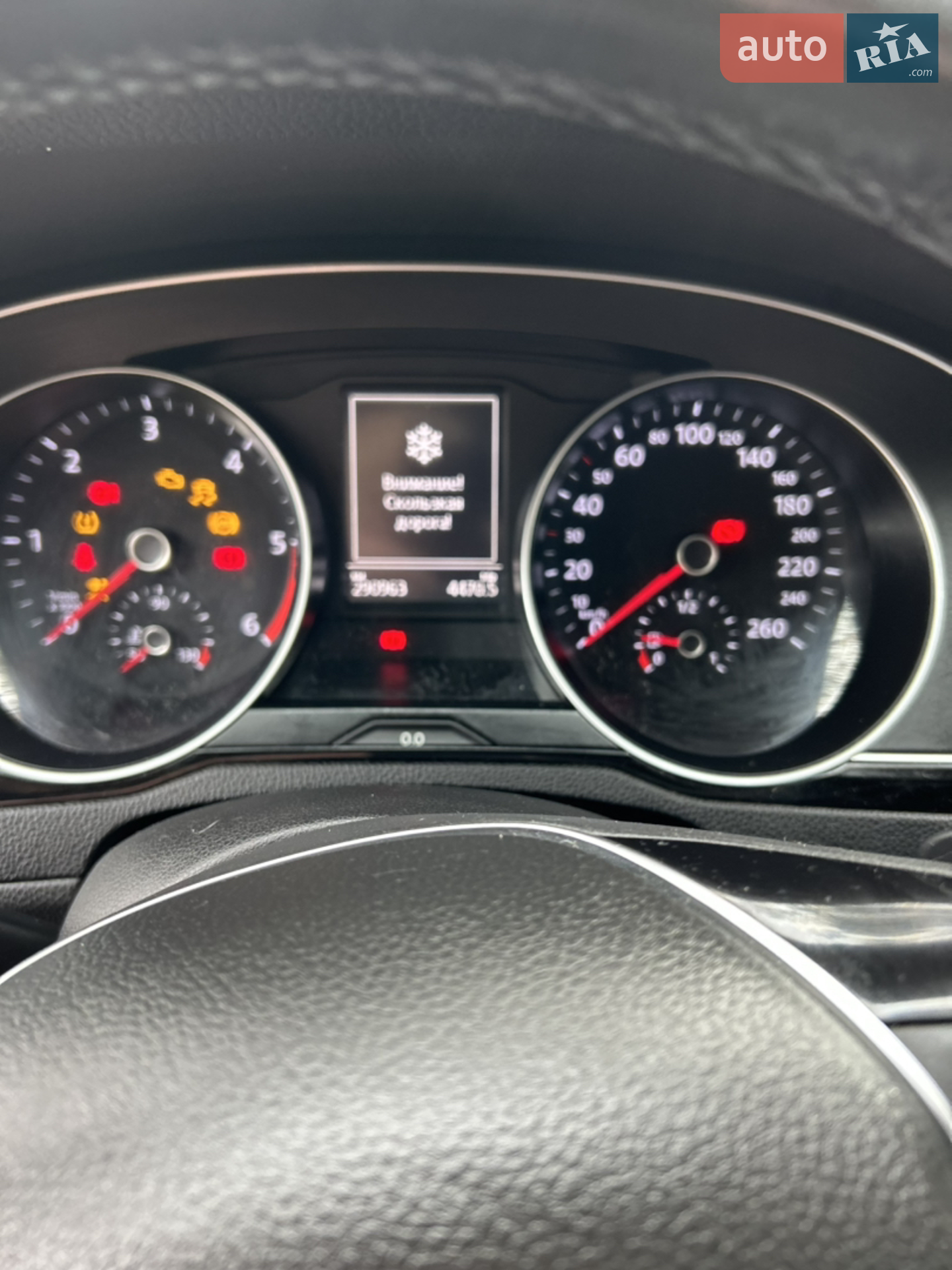 2015 Volkswagen Passat - мініатюра 21