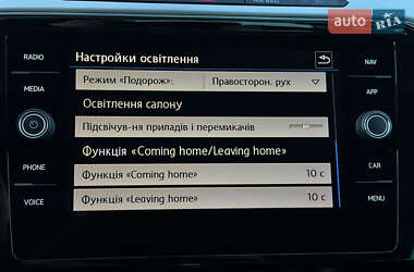 Седан Volkswagen Passat 2019 в 