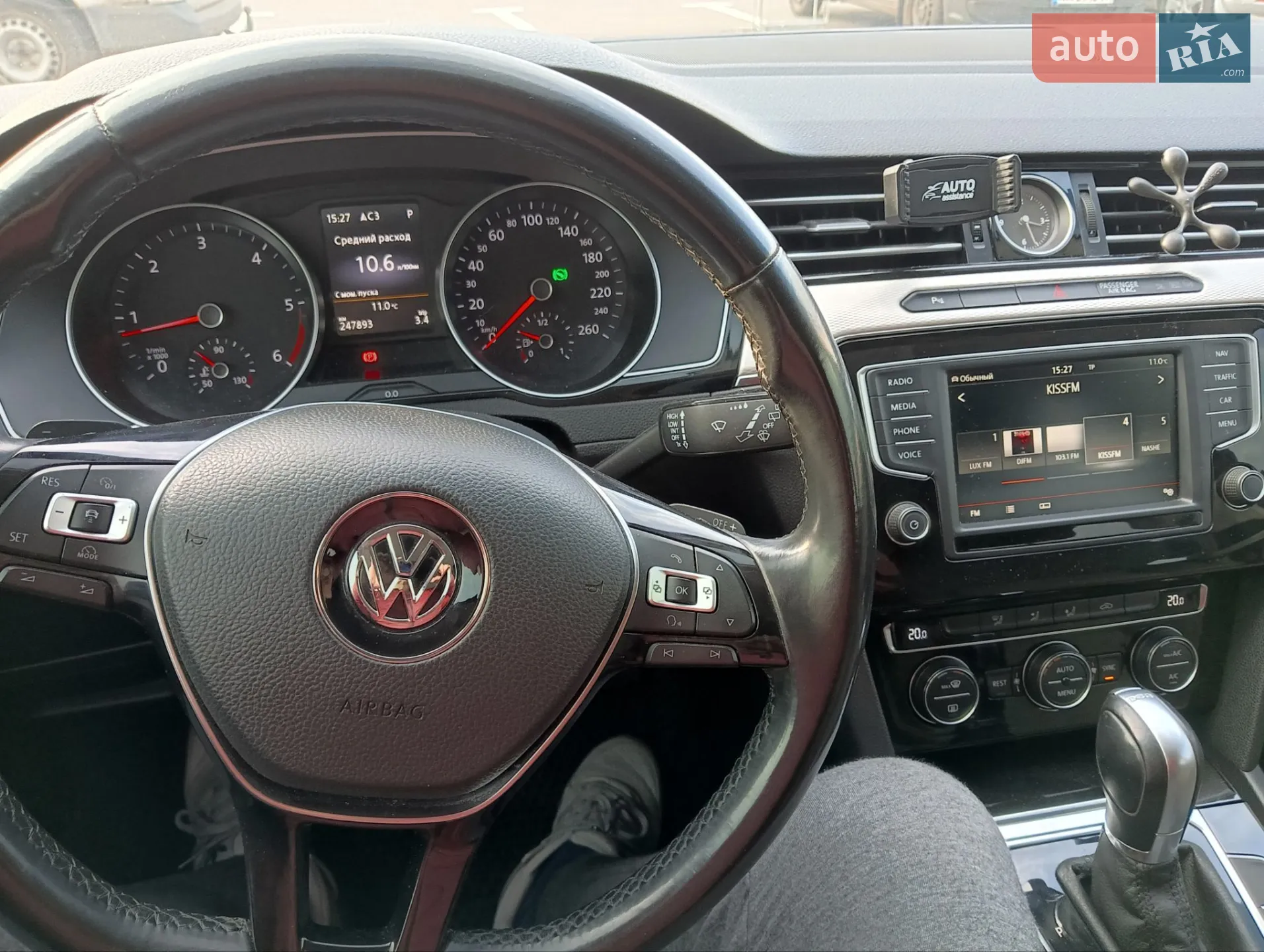2015 Volkswagen Passat - мініатюра 23
